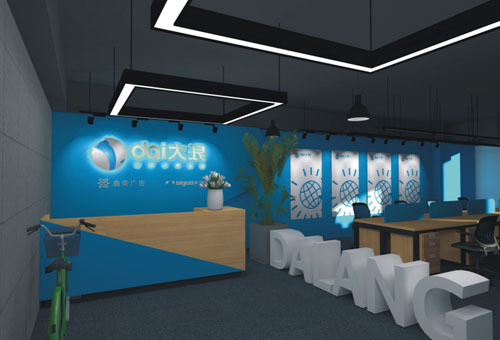 瀘州抖音代運營